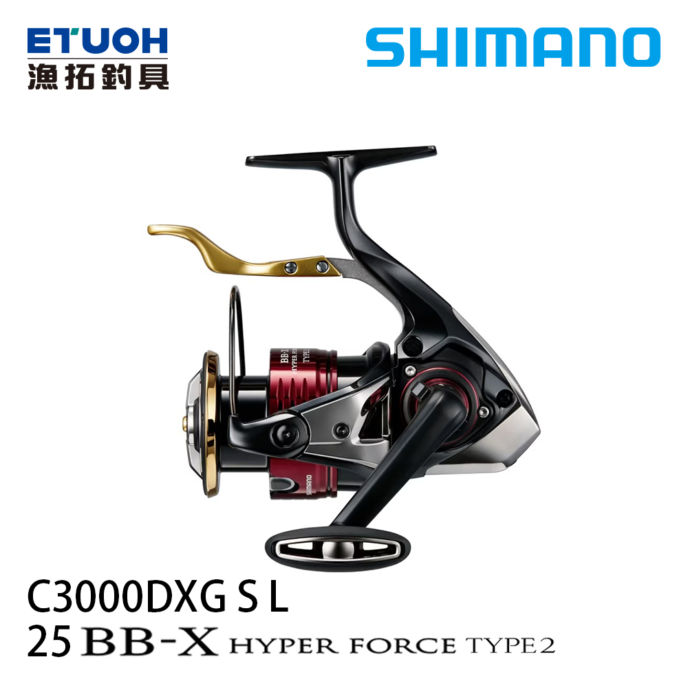 SHIMANO 25 BB-X HYPER FORCE C3000DXG S L [固定左手][手煞車捲線器